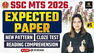 SSC MTS 2025 English | Expected Paper 01 | New Pattern | SSC Utkarsh | Pratibha Ma'am