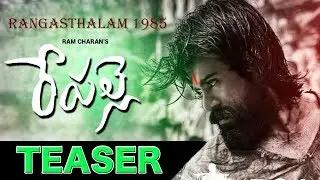 Rangasthalam 1985 Official Teaser  Ram Charan  Samantha
