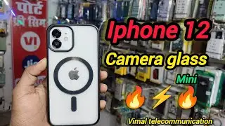 iPhone 12 Back Camera Glass | Full Protection Review | Vimal telecommunication @VIMALG9455 