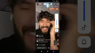 لايف يسرى و لؤي الجزء الثاني و ردها على بلال 🔥🔥#الاسد_الحقيقي #اكسبلور #قسمة_ونصيب #تيك_توك #live