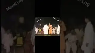 Jeway Mianwali .... Mianwali fairing weeding