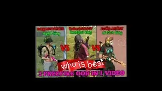 RAKESH00007 Vs NYEEM ALAM Vs SUDIP FREE FIRE KING