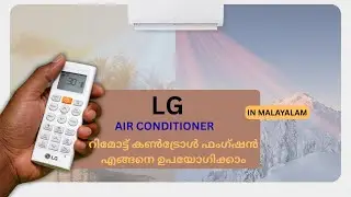 LG dual inverter ac remote control  in malayalam|