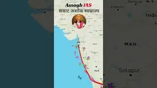 Ashoka Empire Map #ashoka #shorts #viral #history
