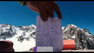 Ала-Арча восхождение на пик Рацека 2Б с ледника Учитель
