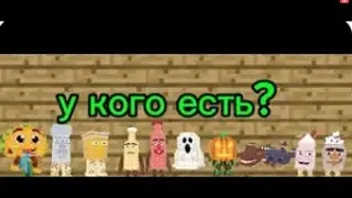 🔴LIVE STEAL A BRAINROT ТРЕЙД НУЖНА ГАРАМА🔴