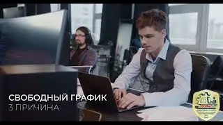 7 причин стать програмистом