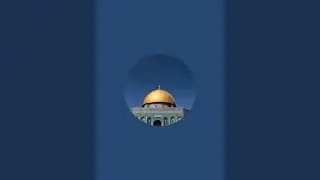 Shemsu Hussen is live تفسير القران الكريم የቁርዓን ተፍሲር በሼክ አብዱልፈታህ