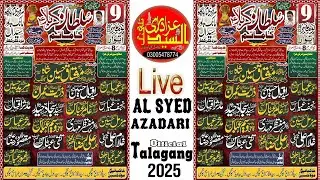 Live Salana Majlis Aza 9 Nov 2025 Manakpur Karkhar Chakwal