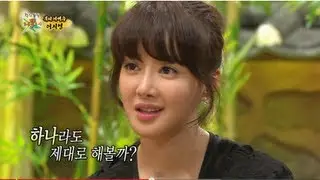 [HOT] 무릎팍도사 - 여배우 이시영, 복싱을 시작 한 계기 20130711