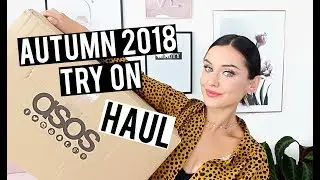 КОЛЛЕКЦИЯ ASOS ОСЕНЬ 2018: ПРИМЕРЬТЕ! СТИЛЬНЫЕ ВЕЩИ | KatesBeautyStation
