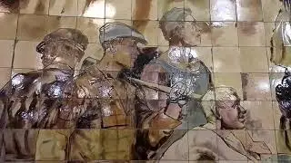 Ст. Метро 