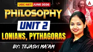 UGC NET Philosophy | UGC NET Philosophy Ionians, Pythagoras  By Tejasvi Mam