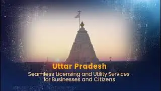 UP has been honoured as the Top Achiever State under the Business Reforms Action Plan (BRAP)