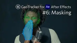 Руководство по маскированию &mdash; GeoTracker для After Effects