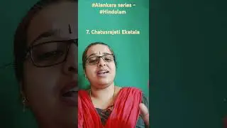 #Alankara series - Hindolam, Chatusrajati Ekatala