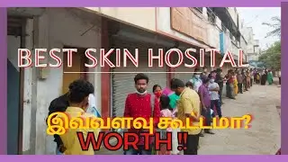 Best Skin Hospital - Remedy for Skin Allergies & Hair Fall SP Derma Centre.