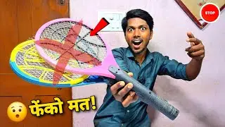 Stop! खराब Mosquito Bat फेंको मत ❌️ Best Jugad | Easy School Science Project #experiment #science