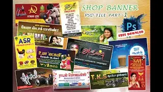 Shop Banner flex psd file free download/tamil/psd/wedding psd/visiting card psd