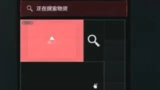 【三角洲行动】原来航空箱里的六格不只有电池啊，第一次见！