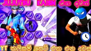 ඔන්න යලුවෙ jujutsu kaisn 14 වෙනිදා එනවා විඩියො එක බලාන්න🙂#Angelic #subscribe#trending#freefire
