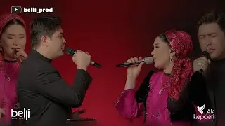 Eldar Kambarow we Jemal Gurbangeldi&yacute;ewa Janly Ses Konsert 2025 4K