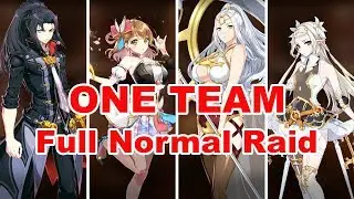 [Epic Seven] One Team Full Normal Raid (All boss fights ft. Tamarinne, Jude Kise, Vildred, Iseria)