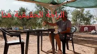 دعوة للمتقاعدين: تجربة نهار فالضيعة... يمكن تبدّل حياتك