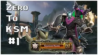 Сезон 1 | WoW Challenge от нуля до KSM | Эпизод 1: Подготовительная работа