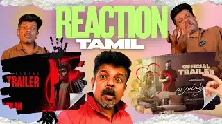 REACTION 😳 HRIDAYAPOORVAM  TRAILER & LOKAH CHAPTER 1 | தமிழ் deva's Views | Mohanlal | Malayalam