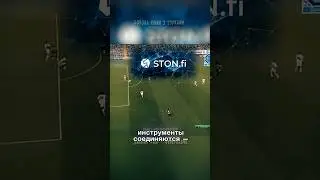 ДАВАЙ БРО СЮДИ НА  