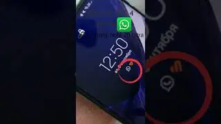 Amazfit GTS 4 приём фотки в сообщении WhatsApp #amazfitgts4  #amazfitsmartwatches