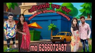 Muskan nimoni#song #comedy 