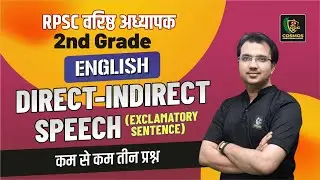 Direct - Indirect Speech Part - 4 for 2nd Grade English 2025 | By Manish Mangal Sir