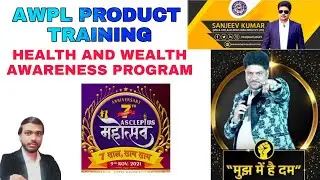 Products Training with Full Details /Use and Doses /#awpl#product # training Asclepias wellness pvt