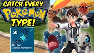 Поймайте все типы покемонов быстро в Pokemon Legends ZA