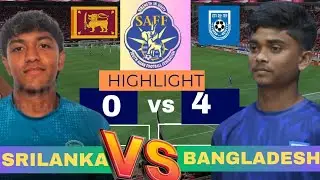 Bangladesh vs Sri Lanka | SAFF U-17 Championship 2025 | Football Match Highlights
