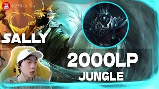 🔴 Sally Karthus vs Elise Jungle 700 LP (2000 LP Jungle) - Sally Karthus Guide