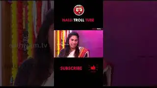 வாயாடி மாறி நெனப்பாங்க எல்லாரும்.. அப்படித்தானா? 😂 MUKTAR vs NITHYA TROLL 😂 NALLI TROLL TUBE