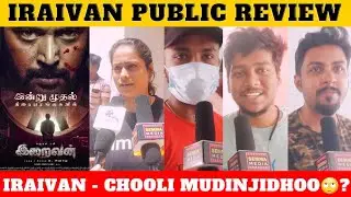 Iraivan Review | Iraivan Public Review | Iraivan Movie Review | Jayam Ravi | Iraivan FDFS
