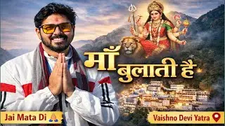 Mata Vaishno Devi Yatra 2026 | Katra to Bhawan Complete Darshan & Travel Guide #jaimatadi #travel 