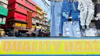 Metiabruz Wholesale market Kolkata | Quality Haat | Metiabruz haat New Video |