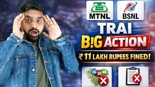 TRAI का बड़ा एक्शन 🚨 MTNL पर ₹10 लाख का जुर्माना | Telecom News India