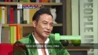 [tvN] PaikJiyeon's People Inside-Ep.244: Simon Yam Interview( 임달화 인터뷰)