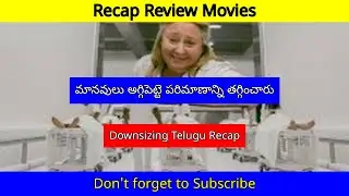 Humans Shrink to 5 Inches to Save the World | Downsizing Telugu Movie Recap #movierecap #recapmovie