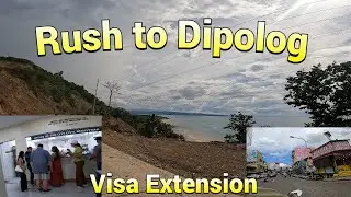 Экстренная поездка в город Диполог 🇵🇭