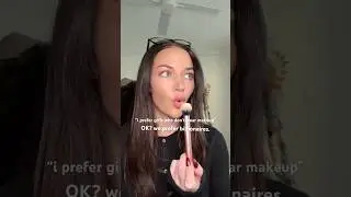 У всех нас есть предпочтения.