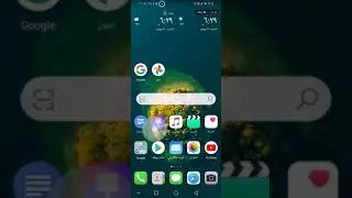 Huawei Y9 Quick Cursor se🙆🙋🤣
