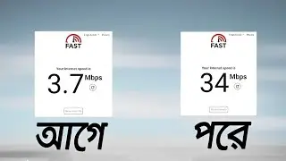 Free bdix bypass | Wifi speed boosting 
