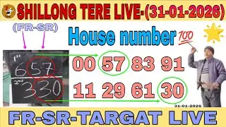 (FR-SR)-Shillong house number-(31/01/2026)-Shillong hit gute || target gute ✍️💯